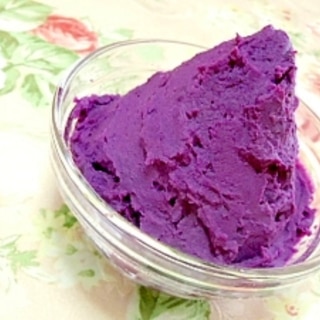 手作りしましょ❤紫芋あん❤